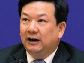 中国石油天然气集团公司原总经理廖永远严重违纪违法被开除党籍