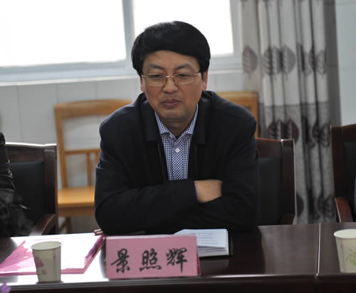河南省政府副秘书长景照辉接受组织调查