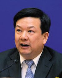 中国石油天然气集团公司原总经理廖永远严重违纪违法被开除党籍