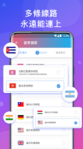 破解版快连账户过期怎么恢复android下载效果预览图
